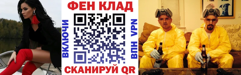 Амфетамин Premium  blacksprut   Аша 