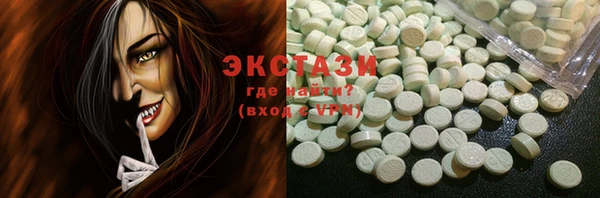 spice Алзамай