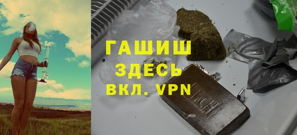 меф Алексеевка
