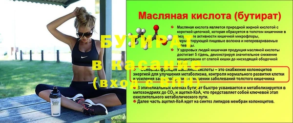 spice Алзамай