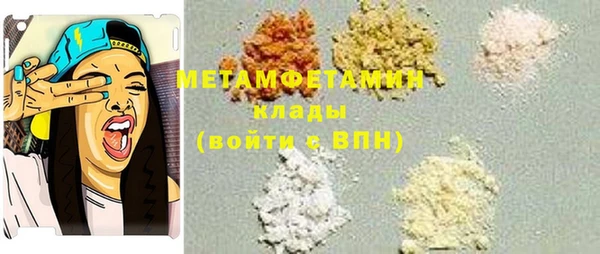 крисы Аркадак