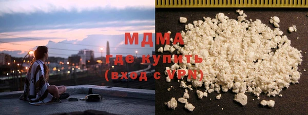 меф Алексеевка