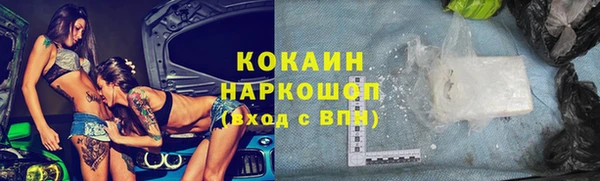 spice Алзамай