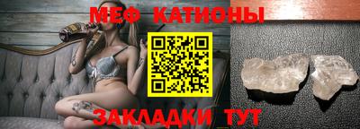 индика Балаково