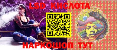 кокаин колумбия Балашиха