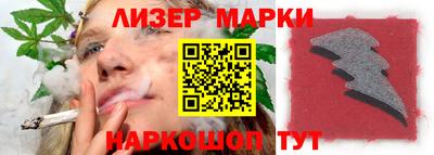кокаин колумбия Балашиха