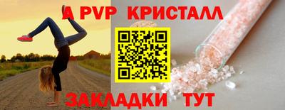 кокаин колумбия Балашиха