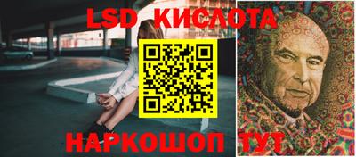 кокаин колумбия Балашиха