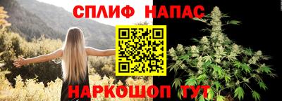 кокаин колумбия Балашиха