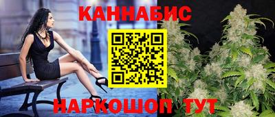 кокаин колумбия Балашиха