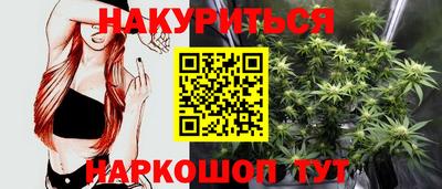 кокаин колумбия Балашиха