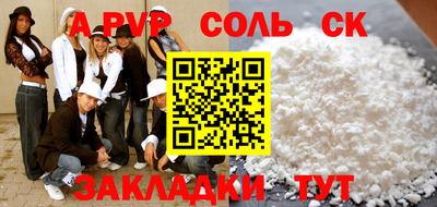 кокаин колумбия Балашиха