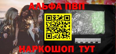 кокаин колумбия Балашиха