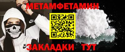 кокаин колумбия Балашиха