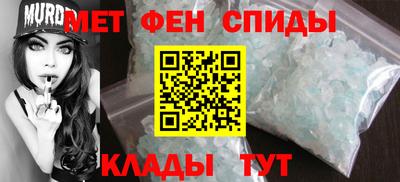 индика Балаково