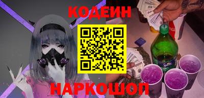 индика Балаково
