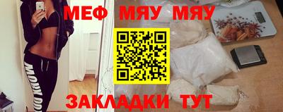 кокаин колумбия Балашиха