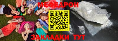 кокаин колумбия Балашиха