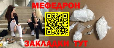 кокаин колумбия Балашиха