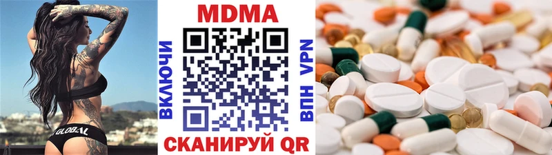 MDMA crystal наркота Аша