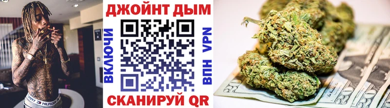 Бошки Шишки ГИДРОПОН даркнет телеграм Аша